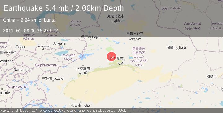 Map of NORTHERN XINJIANG, CHINA