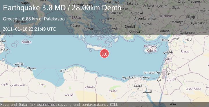 Map of CRETE, GREECE