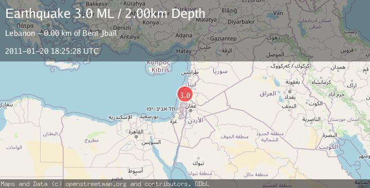Map of LEBANON - SYRIA REGION