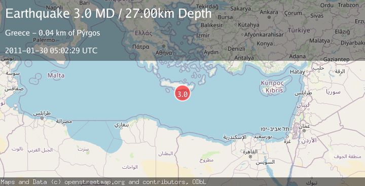 Map of CRETE, GREECE