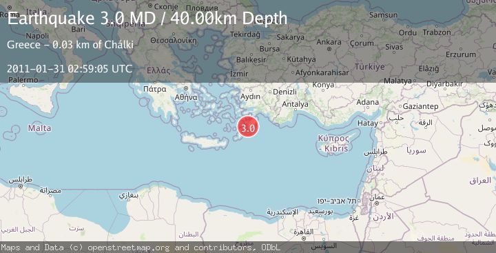 Map of DODECANESE ISLANDS, GREECE
