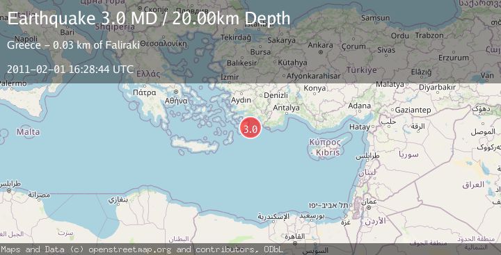 Map of DODECANESE ISLANDS, GREECE