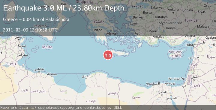 Map of CRETE, GREECE