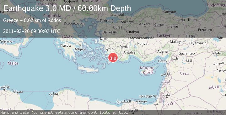 Map of DODECANESE ISLANDS, GREECE