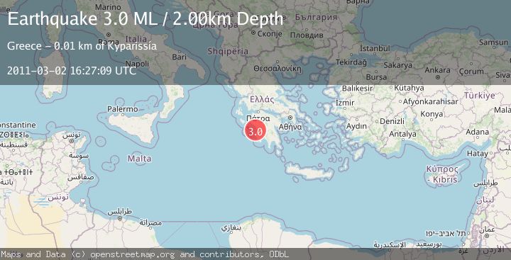 Map of SOUTHERN GREECE