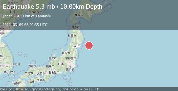Map of OFF EAST COAST OF HONSHU, JAPAN