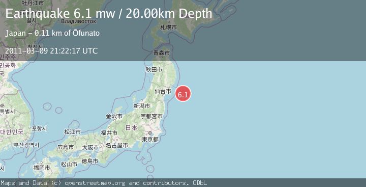 Map of NEAR EAST COAST OF HONSHU, JAPAN