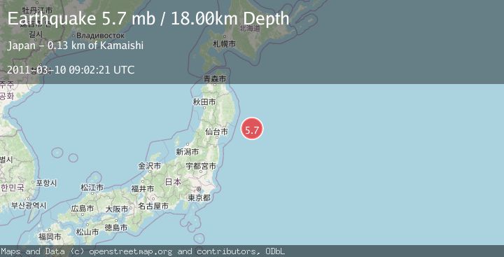 Map of OFF EAST COAST OF HONSHU, JAPAN