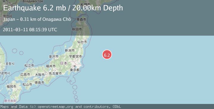 Map of OFF EAST COAST OF HONSHU, JAPAN