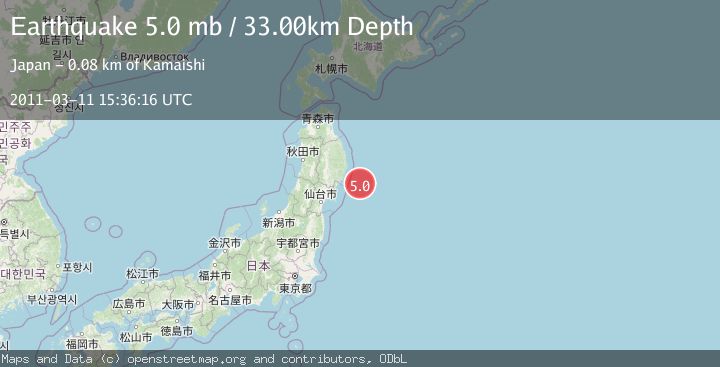 Map of NEAR EAST COAST OF HONSHU, JAPAN