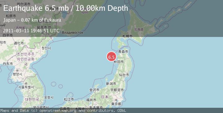 Map of NEAR WEST COAST OF HONSHU, JAPAN