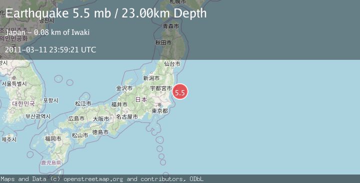 Map of NEAR EAST COAST OF HONSHU, JAPAN