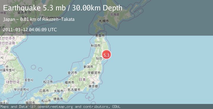 Map of NEAR EAST COAST OF HONSHU, JAPAN