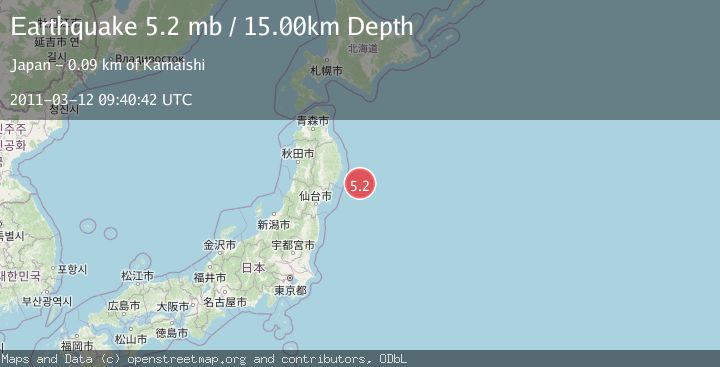 Map of NEAR EAST COAST OF HONSHU, JAPAN