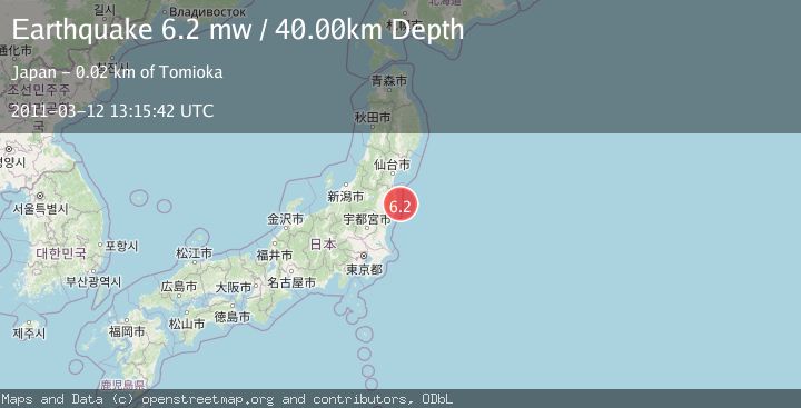 Map of NEAR EAST COAST OF HONSHU, JAPAN