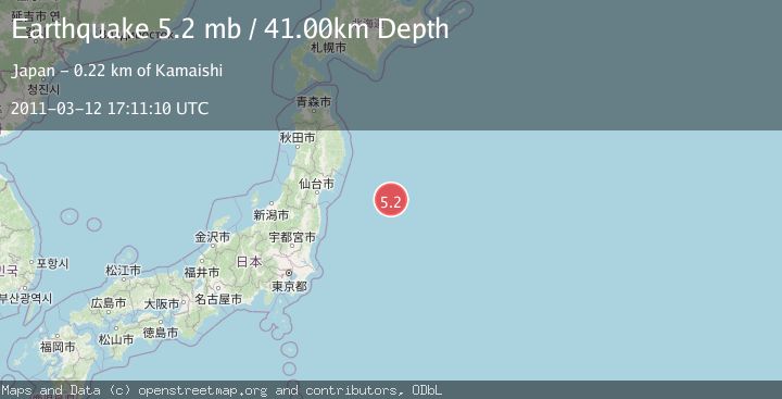 Map of OFF EAST COAST OF HONSHU, JAPAN