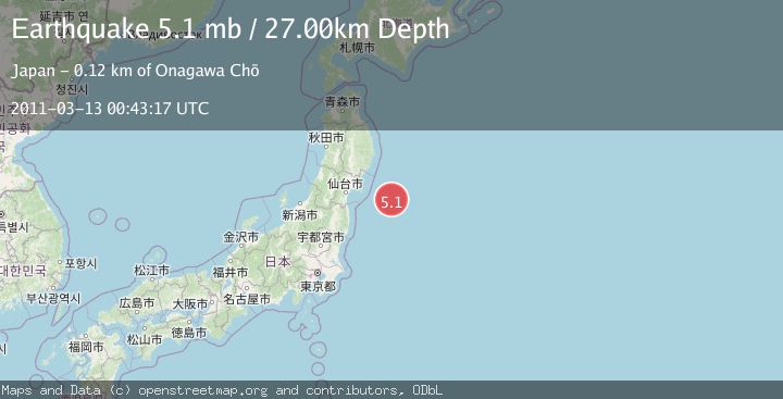 Map of NEAR EAST COAST OF HONSHU, JAPAN