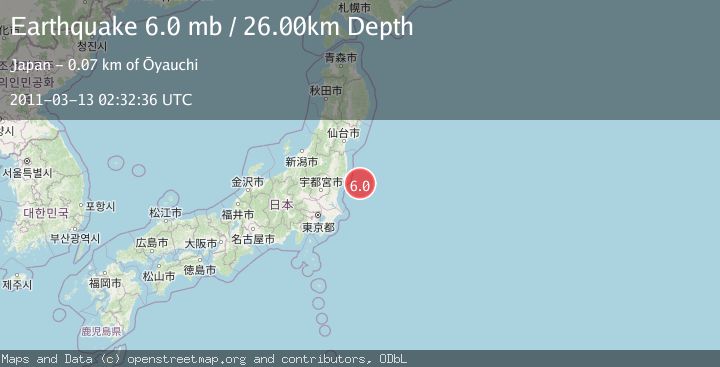 Map of NEAR EAST COAST OF HONSHU, JAPAN
