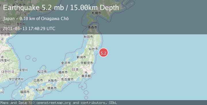 Map of NEAR EAST COAST OF HONSHU, JAPAN
