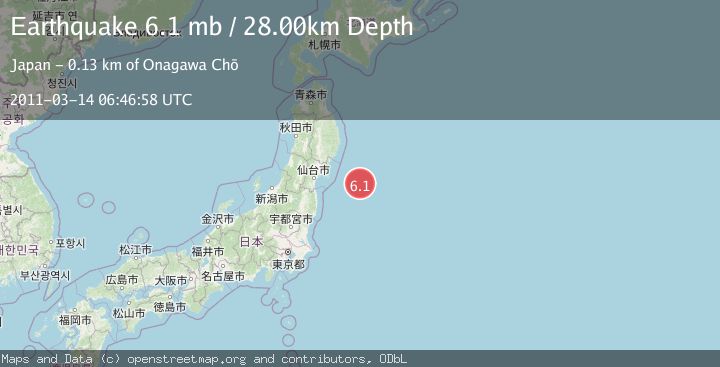 Map of NEAR EAST COAST OF HONSHU, JAPAN