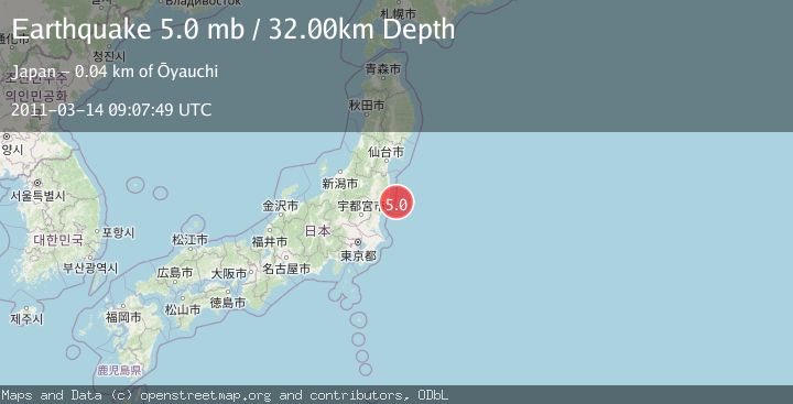 Map of NEAR EAST COAST OF HONSHU, JAPAN
