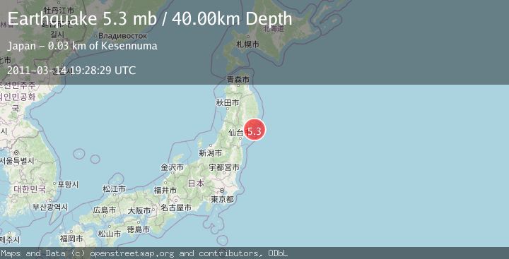 Map of NEAR EAST COAST OF HONSHU, JAPAN