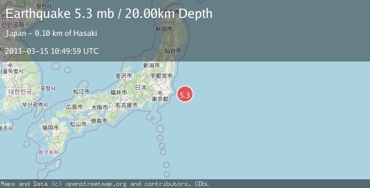Map of NEAR EAST COAST OF HONSHU, JAPAN