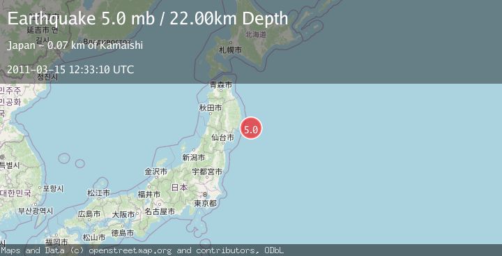 Map of NEAR EAST COAST OF HONSHU, JAPAN