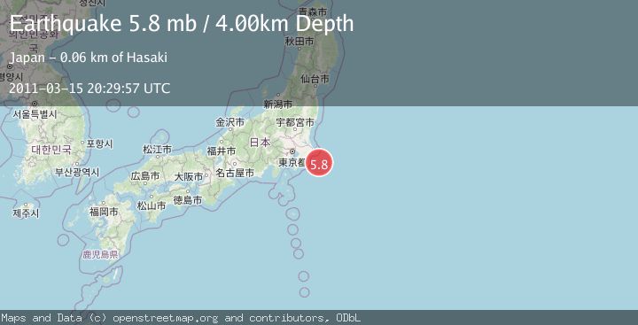 Map of NEAR EAST COAST OF HONSHU, JAPAN