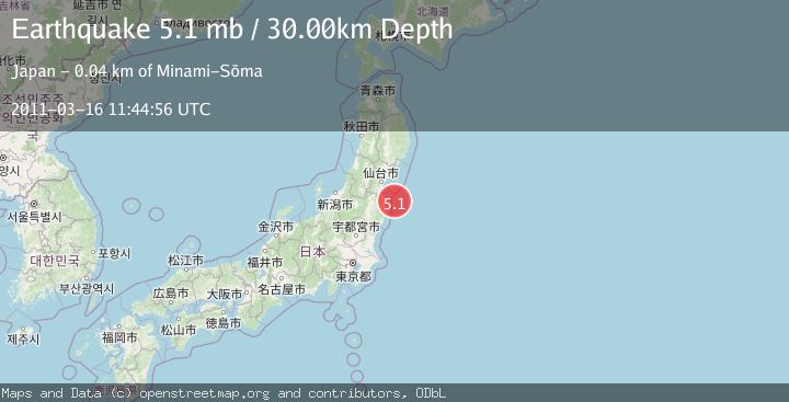 Map of NEAR EAST COAST OF HONSHU, JAPAN