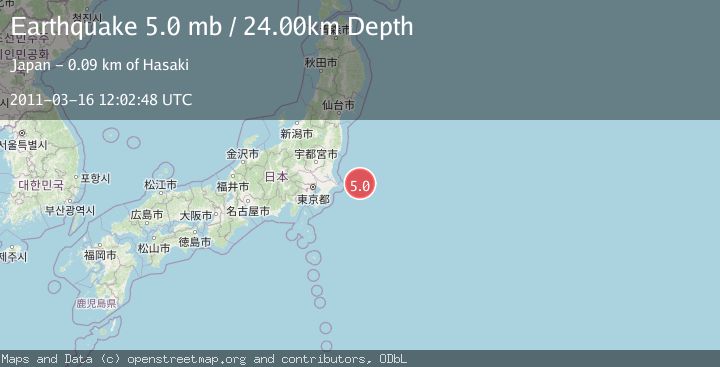 Map of NEAR EAST COAST OF HONSHU, JAPAN