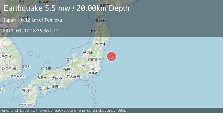 Map of OFF EAST COAST OF HONSHU, JAPAN