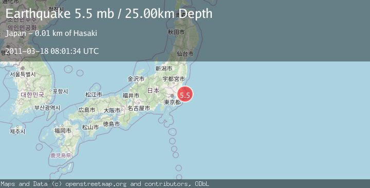 Map of NEAR EAST COAST OF HONSHU, JAPAN