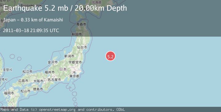 Map of OFF EAST COAST OF HONSHU, JAPAN