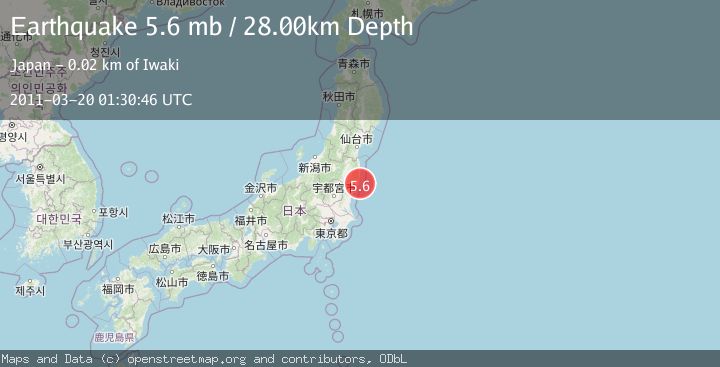 Map of NEAR EAST COAST OF HONSHU, JAPAN