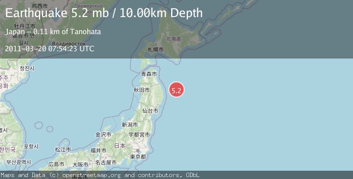 Map of OFF EAST COAST OF HONSHU, JAPAN