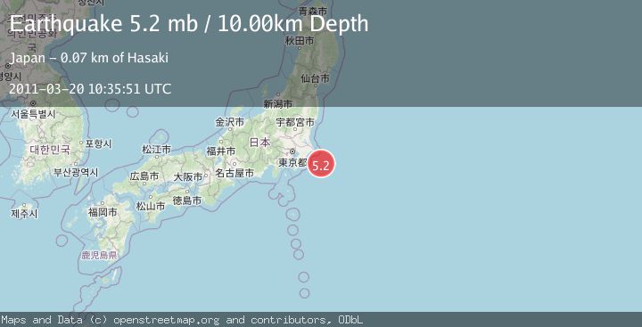 Map of NEAR EAST COAST OF HONSHU, JAPAN