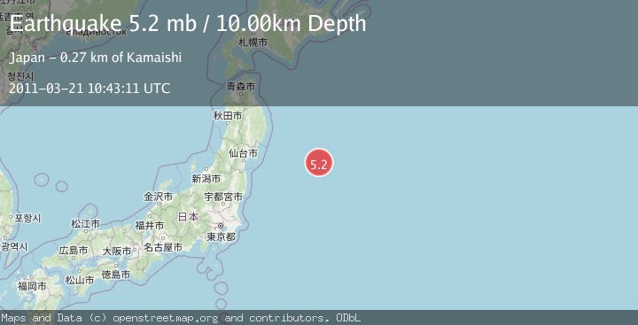 Map of OFF EAST COAST OF HONSHU, JAPAN