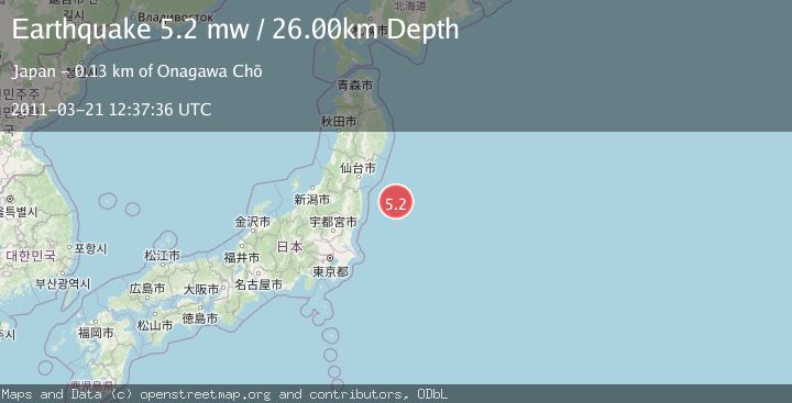 Map of OFF EAST COAST OF HONSHU, JAPAN