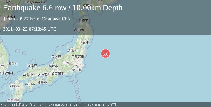 Map of OFF EAST COAST OF HONSHU, JAPAN