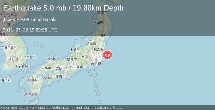 Map of NEAR EAST COAST OF HONSHU, JAPAN
