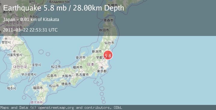 Map of EASTERN HONSHU, JAPAN