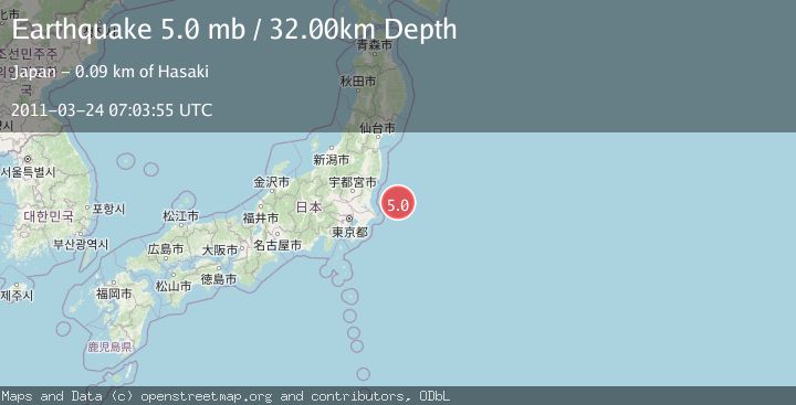 Map of NEAR EAST COAST OF HONSHU, JAPAN