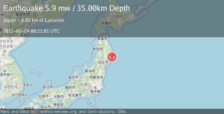 Map of NEAR EAST COAST OF HONSHU, JAPAN