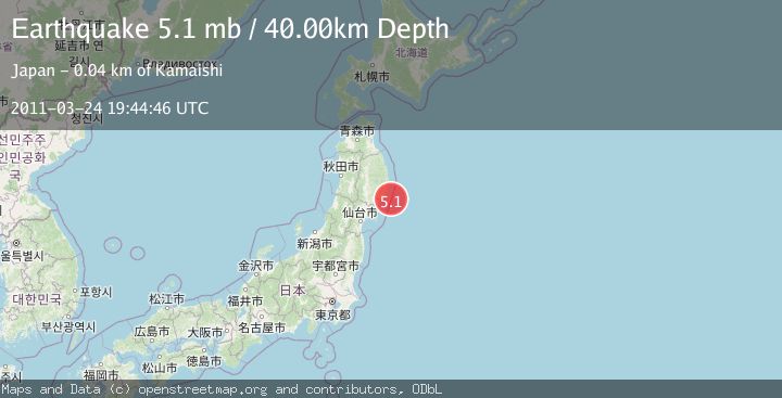 Map of NEAR EAST COAST OF HONSHU, JAPAN