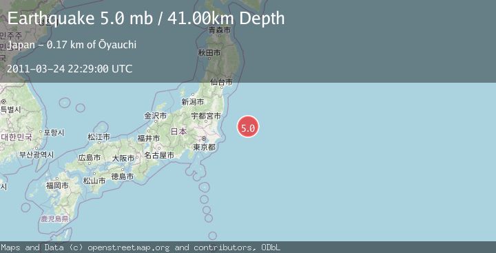 Map of OFF EAST COAST OF HONSHU, JAPAN
