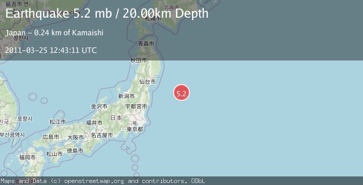 Map of OFF EAST COAST OF HONSHU, JAPAN