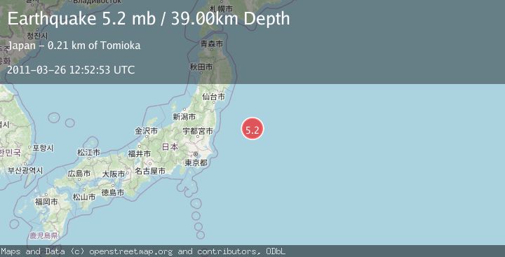 Map of OFF EAST COAST OF HONSHU, JAPAN
