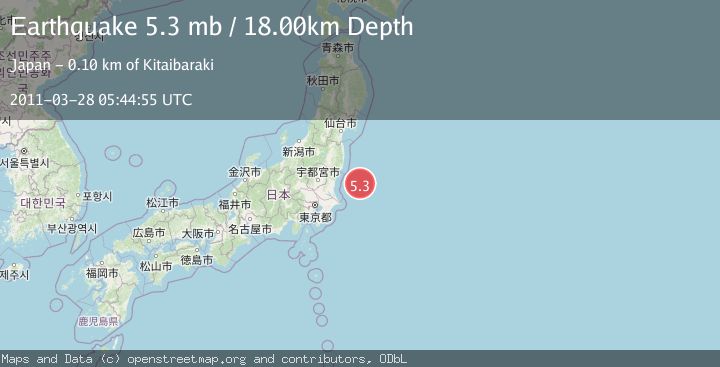 Map of NEAR EAST COAST OF HONSHU, JAPAN