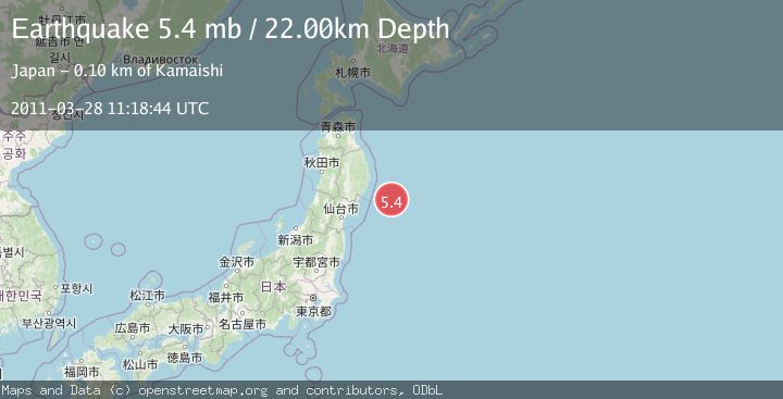 Map of NEAR EAST COAST OF HONSHU, JAPAN